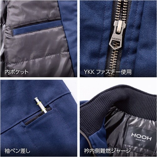 HOOH 防寒ブルゾン M ネイビー