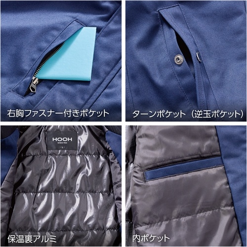 HOOH 防寒ベスト L ネイビー