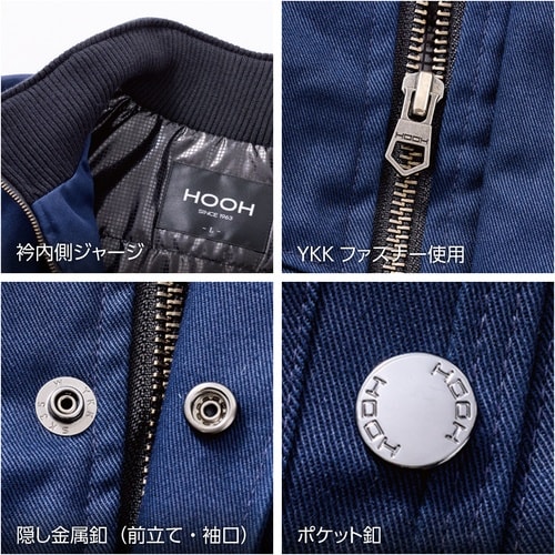 HOOH 防寒ベスト L ネイビー