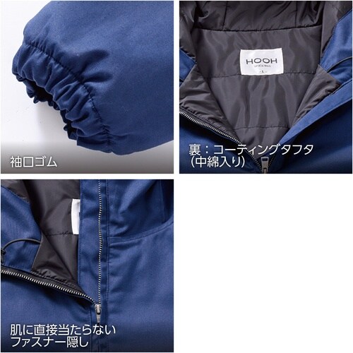 HOOH 防寒アノラックパーカー L ネイビー