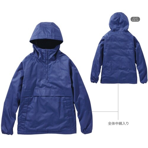 HOOH 防寒アノラックパーカー L ネイビー