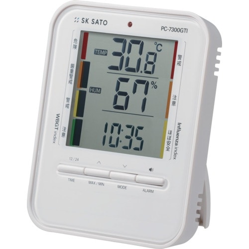 佐藤 デジタル温湿度計 PC−7300GTI(10