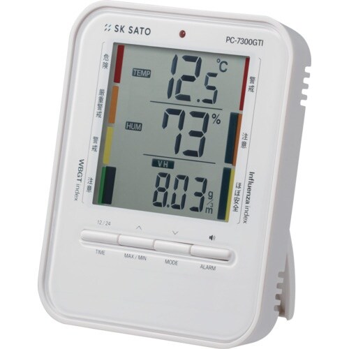 佐藤 デジタル温湿度計 PC−7300GTI(10