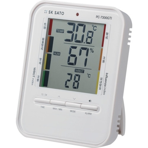 佐藤 デジタル温湿度計 PC−7300GTI(10