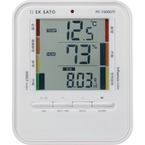 佐藤 デジタル温湿度計 PC−7300GTI(10