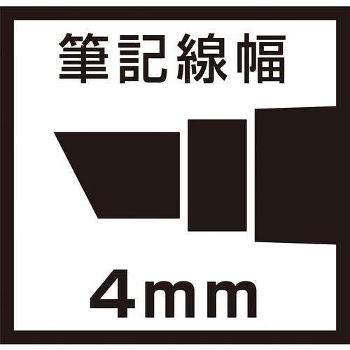 マジックインキ ギター ロングスティック ライン