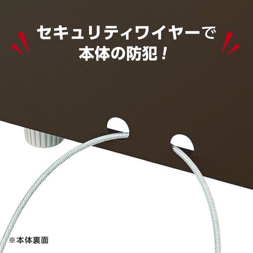 ササガワ 宅配ボックス コンパクトタイプ ブラウン