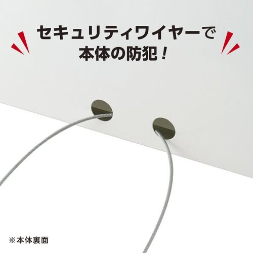 ササガワ 宅配ボックス 1枚扉 アイボリー