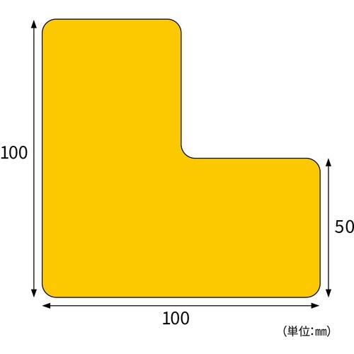 HISAGO ステッカー フロアシール 区画表示用