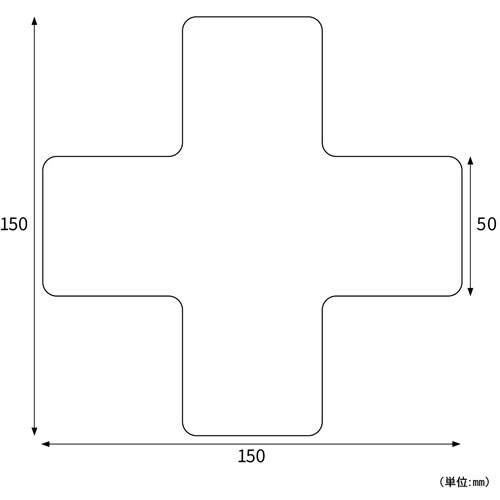 HISAGO ステッカー フロアシール 区画表示用