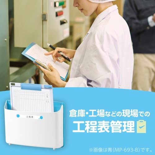 ソニック リサイクルボックス 2kgタイプ 桃