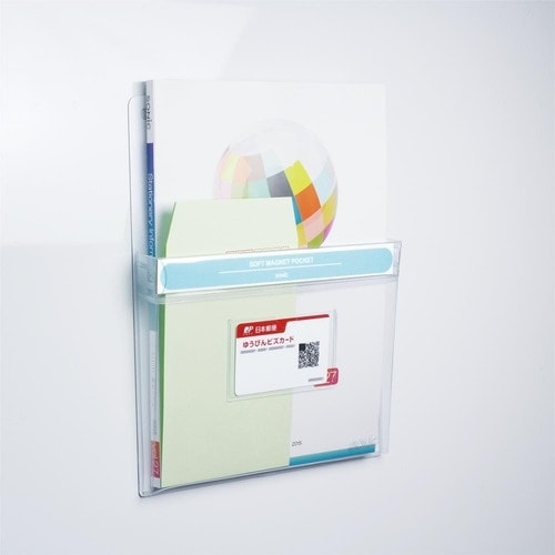 ソニック ソフトマグネットポケット A4 カードホ