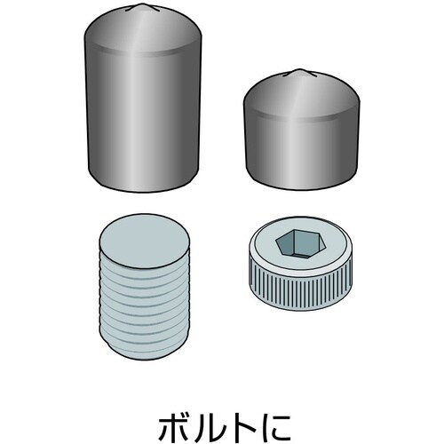 IWATA 保護キャップ 丸 (30個入) 赤
