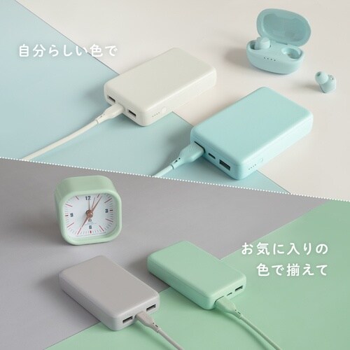 Owltech Type−C 入力&出力対応で軽量