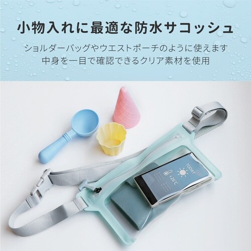 Owltech 止水ファスナー採用 小物入れに最適