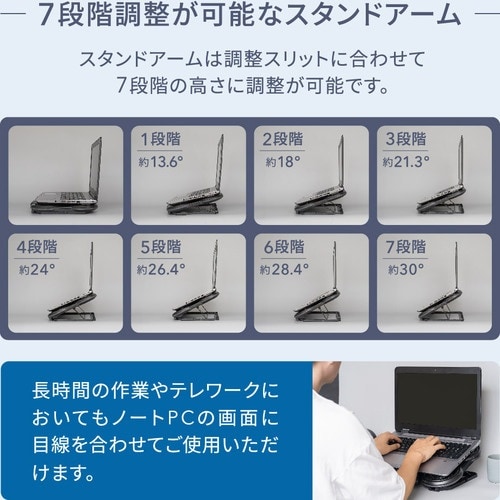Owltech 冷却ファン6基搭載 RGBイルミ