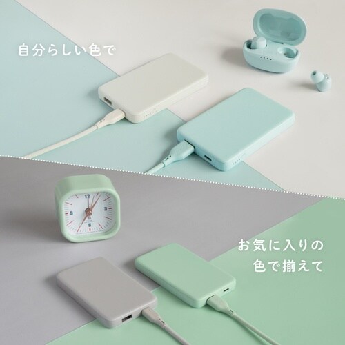 Owltech Type−C 入力&出力対応で軽量