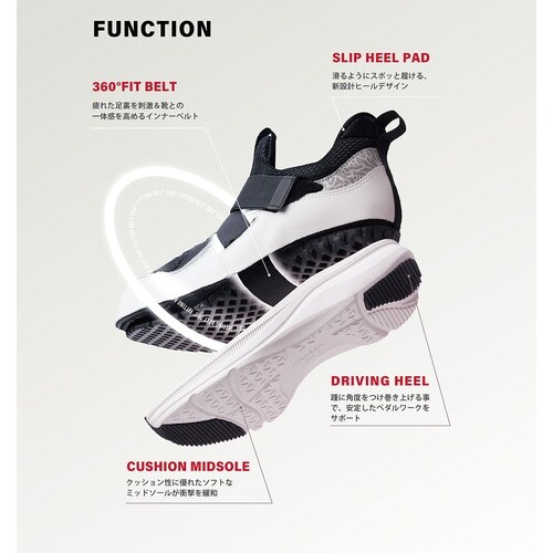 MARUGO 安全作業靴 マンダムFLY−UP#7