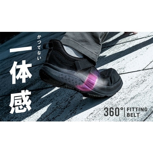 MARUGO 安全作業靴 マンダムFLY−UP#7