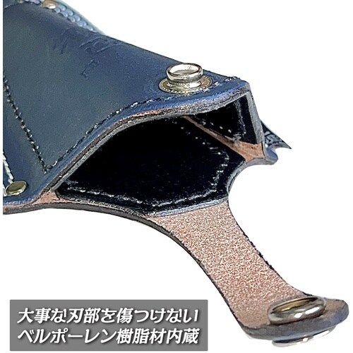 ベストツール 極匠 牛革製 板金鋏用刃先保護ケース