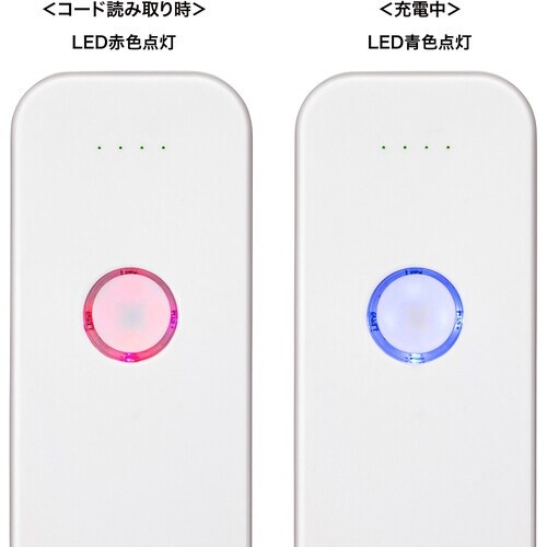 SANWA Bluetooth1次元バーコードリー