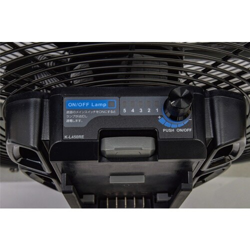 NICHIDO バッテリー式AC/DC兼用充電ファ