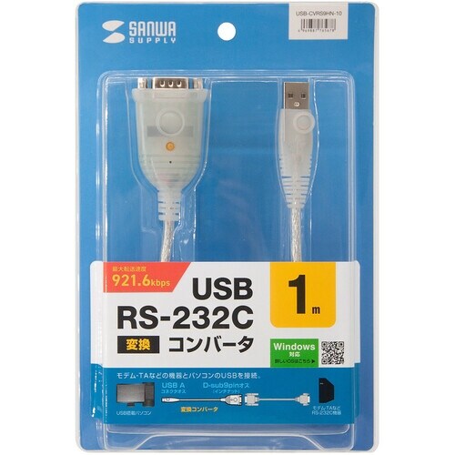 SANWA USB−RS232Cコンバータ(1.0