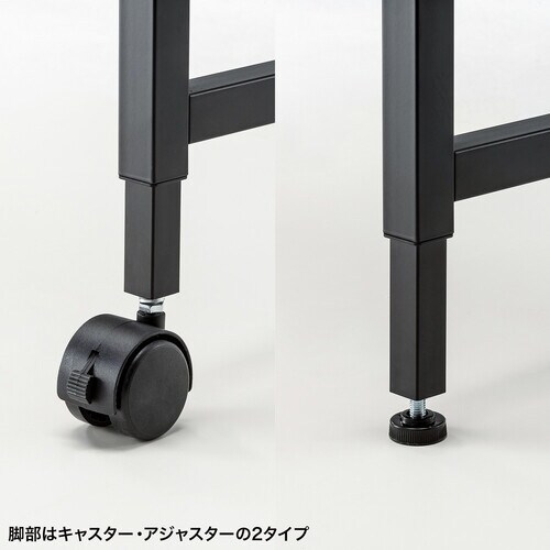 SANWA フレキシブルデスク