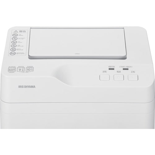 IRIS 106565 オートフィードシュレッダー