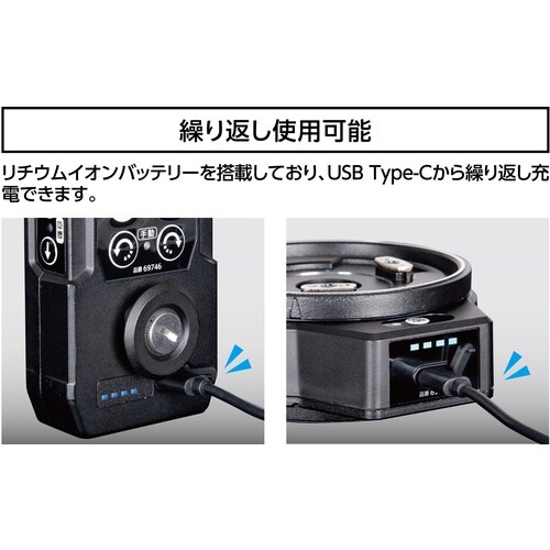 シンワ レーザーロボLEXIAーE51ARグリーン