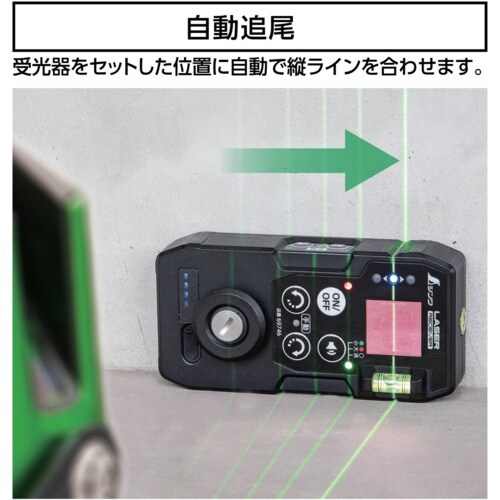 シンワ レーザーロボ LEXIA51AR グリーン