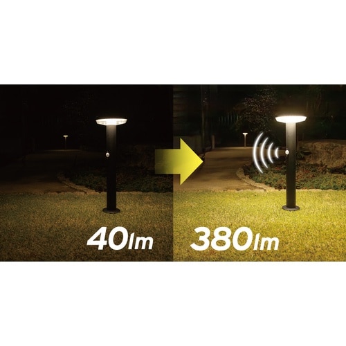 musashi ガーデンソーラーライト 5W 丸型