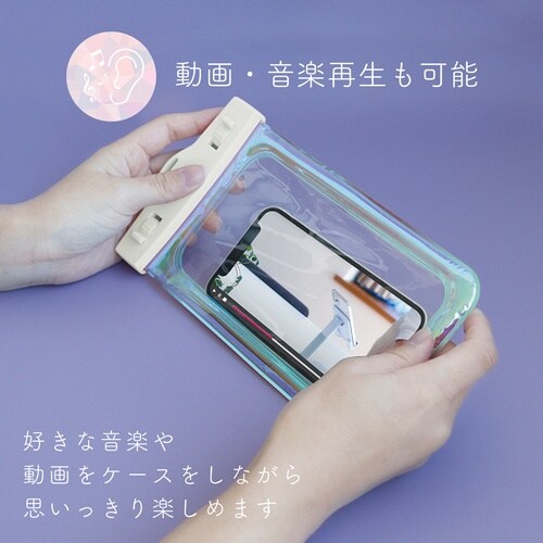 MOTTERU ケースにいれたまま写真撮影や通話が