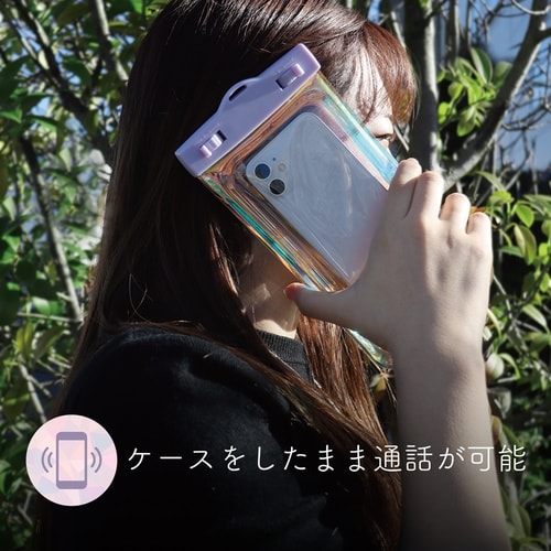 MOTTERU ケースにいれたまま写真撮影や通話が