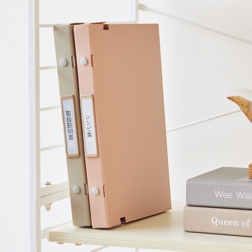 LIHIT ケースファイル Roomy ケースファ