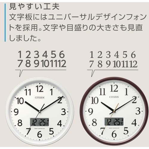 シチズン 電波時計 壁掛け時計 温湿度計付き カレ