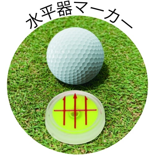 KOD Green Saver グリーンセーバー