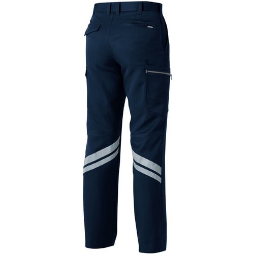 SOWA 9666 カーゴパンツ(反射材付き) ネ