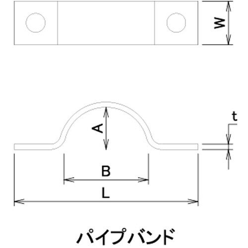 DAIDOHANT ユニクロ パイプバンド NO