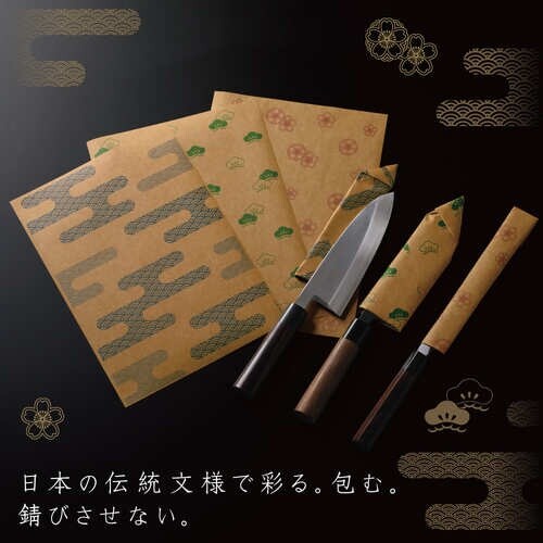 HISAGO 錆ニック 気化性防錆紙 鉄・非鉄用