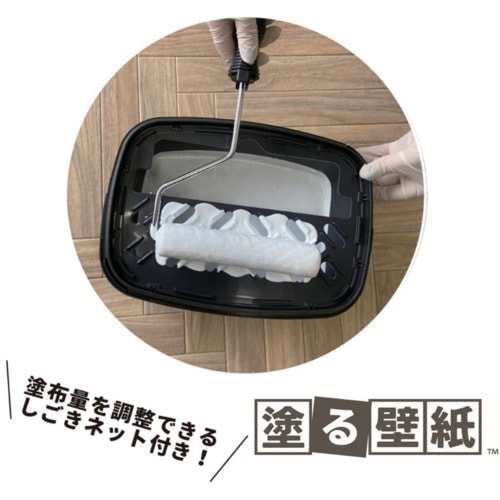 ニッぺ 室内かべ用塗料 STYLE 塗る壁紙 ウォ