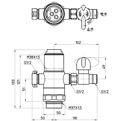 SANEI シングル混合栓用分岐アダプター