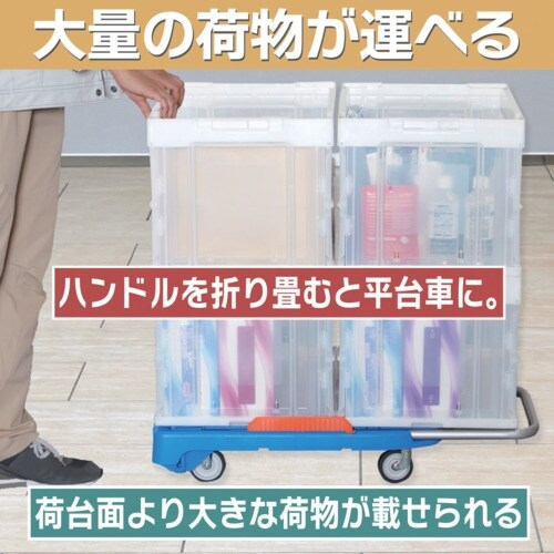 TRUSCO こまわり君(新型) 600X390