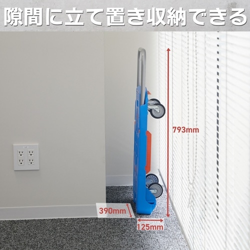 TRUSCO こまわり君(新型) 600X390