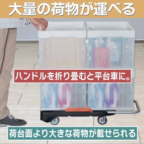 TRUSCO こまわり君(新型) 600X390