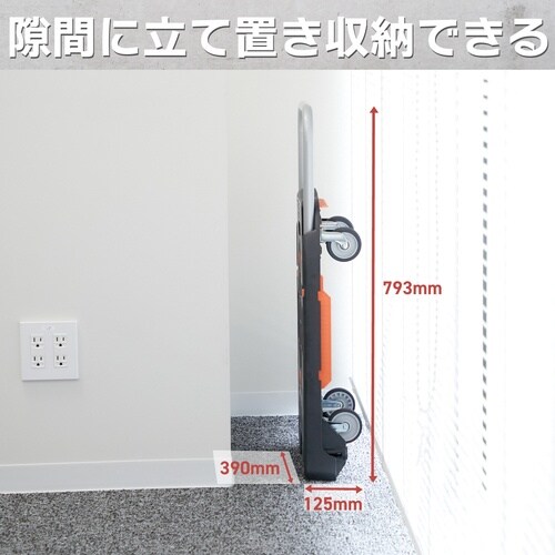 TRUSCO こまわり君(新型) 600X390