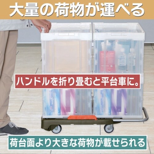 TRUSCO こまわり君(新型) 600X390