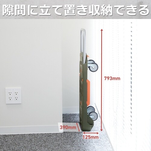 TRUSCO こまわり君(新型) 600X390