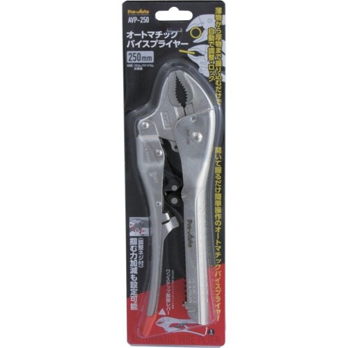 Pro−Auto オートマチックバイスプライヤー2