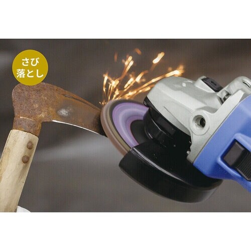 HiKOKI コードレスディスクグラインダ 10.